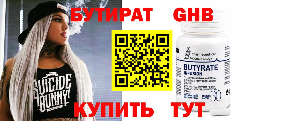 COCAIN Кандалакша
