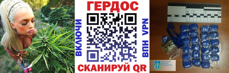 ГЕРОИН Афган  mega tor  Кандалакша 