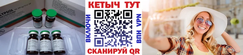 МЕГА ССЫЛКА  Кандалакша  Кетамин ketamine 