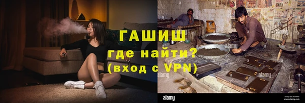 мет Надым
