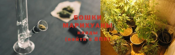 скорость Ахтубинск