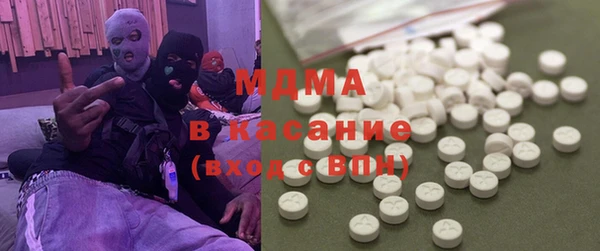 мяу мяу мука Наволоки