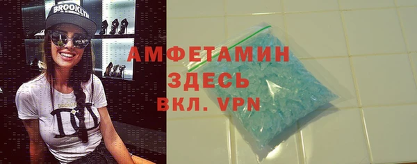 мяу мяу мука Наволоки
