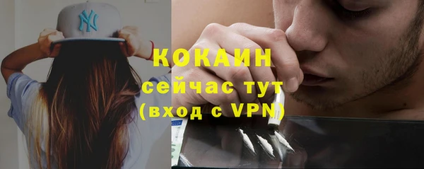 мяу мяу мука Наволоки