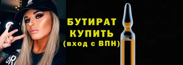 jwh Апатиты