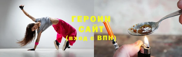 МДМА Аша