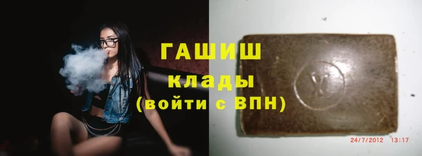 мяу мяу мука Наволоки