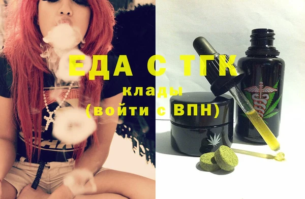 марки lsd Бабаево
