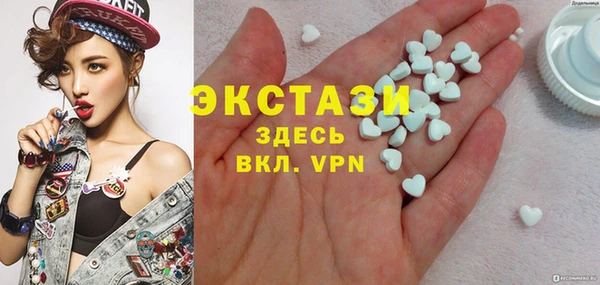 мяу мяу мука Наволоки