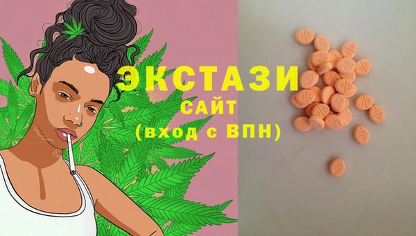 мяу мяу мука Наволоки