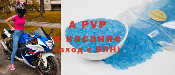 наркотики Нефтегорск