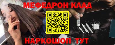 а пвп мука Бийск