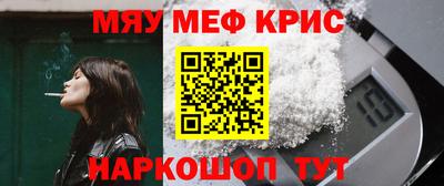 кокаин Берёзовский