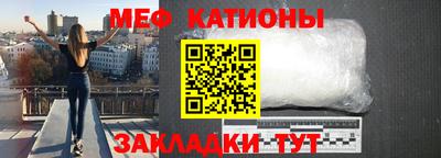 прущий лед Волжский