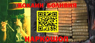 mdma Волгодонск