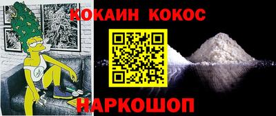 mdma Волгодонск