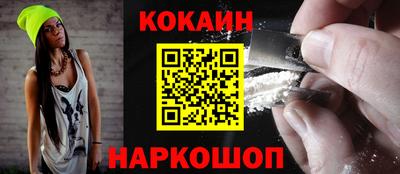 mdma Волгодонск