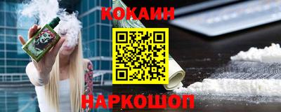 mdma Волгодонск