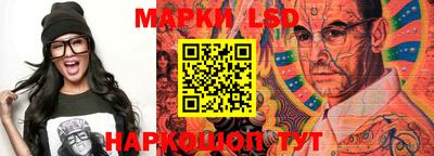 кокаин Берёзовский