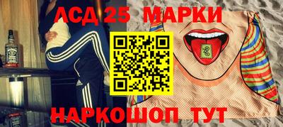мефедрон VHQ Волжск