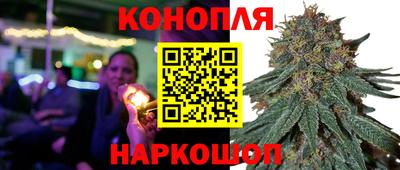 мефедрон VHQ Волжск