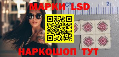 mdma Волгодонск