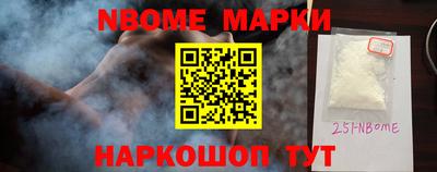 прущий лед Волжский