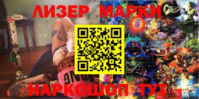 мефедрон VHQ Волжск