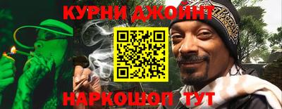 mdma Волгодонск