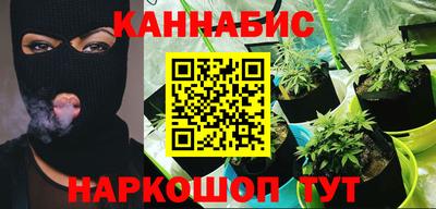 а пвп мука Бийск