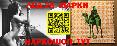 mdma Волгодонск