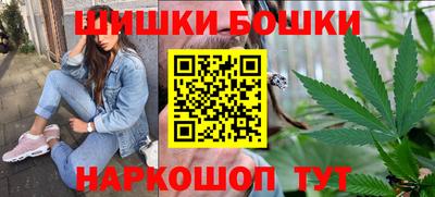 мефедрон VHQ Волжск
