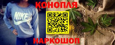 mdma Волгодонск