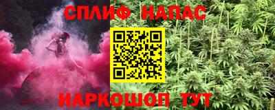 mdma Волгодонск
