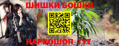 мефедрон VHQ Волжск
