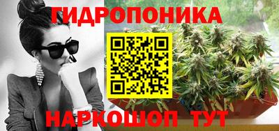 мефедрон VHQ Волжск