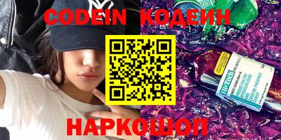 mdma Волгодонск