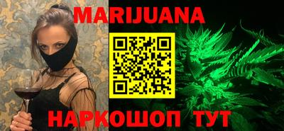 кокаин Берёзовский