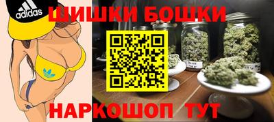 кокаин Берёзовский