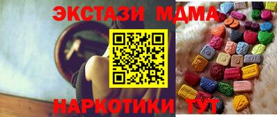 кокаин Берёзовский