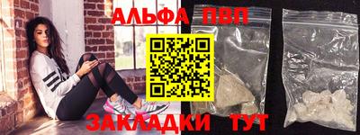 кокаин Берёзовский