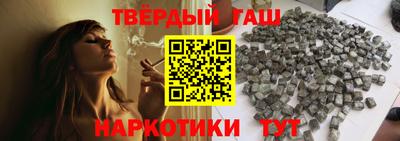 прущий лед Волжский