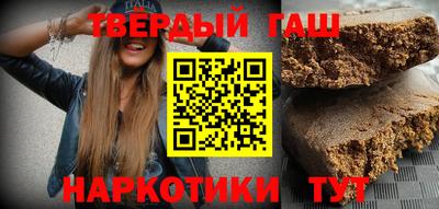 mdma Волгодонск