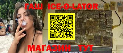 mdma Волгодонск