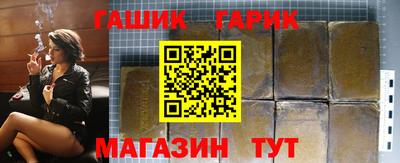 кокаин Берёзовский