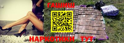 кокаин Берёзовский