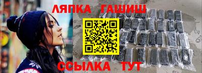 кокаин Берёзовский