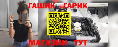 а пвп мука Бийск