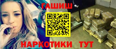 прущий лед Волжский