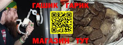 мефедрон VHQ Волжск